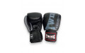 Боксерские перчатки TWINS Special BGVL3-2TA black gray 10 oz