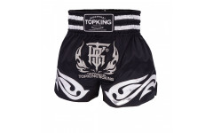 Шорты для бокса TKTBS-234 black L Шорты для бокса TKTBS-234 black L