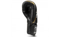 Боксерские перчатки TKB Empower Black Silver 12 oz