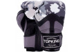 Боксёрские перчатки TKB CAMOUFLAGE gray 12 oz