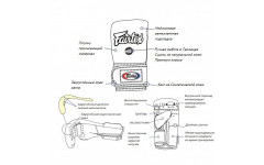 Снарядные перчатки Fairtex TGT7 black L