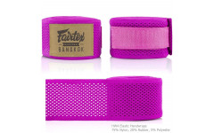 Бинты боксерские Fairtex HW4 pink 4.5 м
