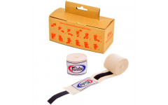 Бинты боксерские HW2 Fairtex white 4.5 м