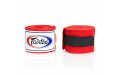 Бинты боксерские HW2 Fairtex red 4.5 м