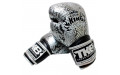 Боксерские перчатки TKB Snake Black Silver 10 oz