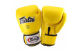 Боксерские перчатки BGV1 yellow 12 oz
