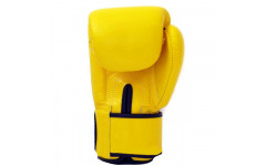 Боксерские перчатки BGV1 yellow 12 oz Боксерские перчатки BGV1 yellow 12 oz