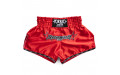 Шорты для бокса Yokkao red - 2XL