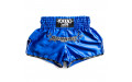 Шорты для бокса Yokkao blue - 2XL