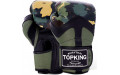 Боксёрские перчатки TKB CAMOUFLAGE green 16 oz