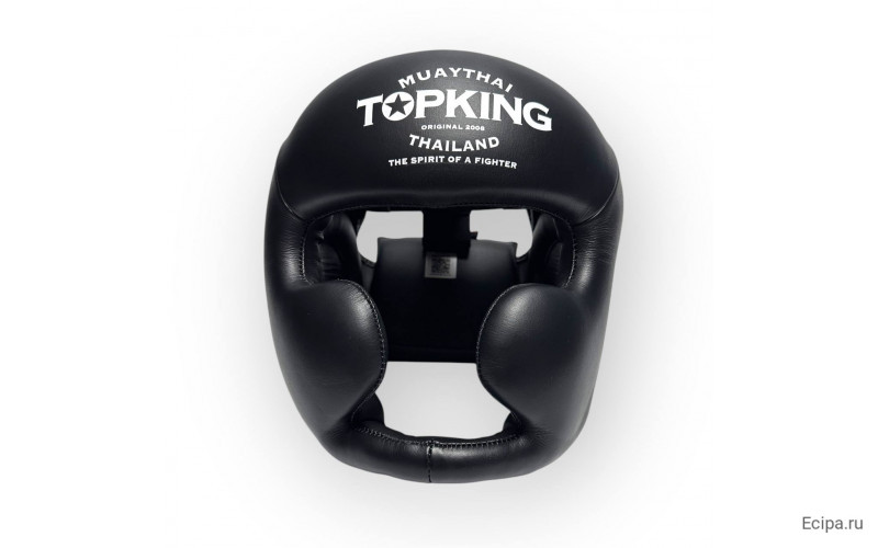 Боксерий шлем Head Guard Full Coverage black L