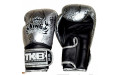 Боксерские перчатки TKB Snake Black Silver 12 oz