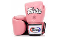 Боксерские перчатки BGV1 pink 12 oz