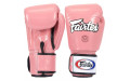 Боксерские перчатки BGV1 pink 12 oz