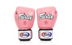 Боксерские перчатки BGV1 pink 16 oz