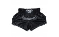Шорты для бокса Yokkao black - S