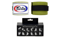 Бинты боксерские HW2 Fairtex olive 4.5 м