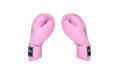 Боксерские перчатки Top King Ultimate TKBGUV pink 12 oz