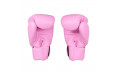 Боксерские перчатки Top King Ultimate TKBGUV pink 12 oz