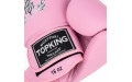 Боксерские перчатки Top King Ultimate TKBGUV pink 12 oz