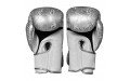 Боксерские перчатки TKB Snake White Silver 12 oz