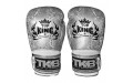 Боксерские перчатки TKB Snake White Silver 14 oz