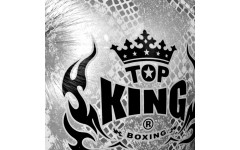 Боксерские перчатки TKB Snake White Silver 14 oz