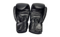 Боксерские перчатки Top King Ultimate TKBGUV black 10 oz