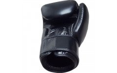 Боксерские перчатки BGV1 black 12 oz Боксерские перчатки BGV1 black 12 oz