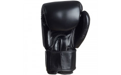 Боксерские перчатки BGV1 black 14 oz Боксерские перчатки BGV1 black 14 oz