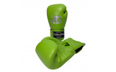 Боксёрские перчатки Top King "Ultimate" TKBGUV green 10 oz Боксёрские перчатки Top King "Ultimate" TKBGUV green 10 oz