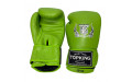 Боксёрские перчатки Top King Ultimate TKBGUV green 14 oz