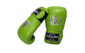 Боксёрские перчатки Top King Ultimate TKBGUV green 16 oz