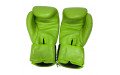 Боксёрские перчатки Top King Ultimate TKBGUV green 16 oz