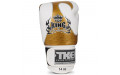 Боксерские перчатки Top King Boxing Empower White Gold 12 oz