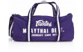 Сумка Fairtex BAG9 Purple (ретро)