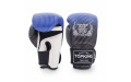 Боксерские перчатки Top King Boxing SUPER AIR STAR blue 10 oz Боксерские перчатки Top King Boxing SUPER AIR STAR blue 10 oz