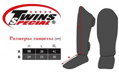 Защита голени Twins SGL10 green M Защита голени Twins SGL10 green M