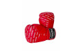 Боксёрские перчатки Top King TKBGFI red red 12 oz