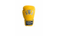 Боксерские перчатки Top King TKBSA yellow 16 oz