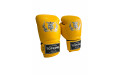 Боксерские перчатки Top King TKBSA yellow 16 oz
