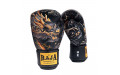 Боксёрские перчатки Raja Gold Dragon 10 oz