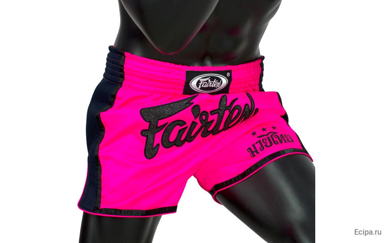 Шорты для бокса Fairtex BS1714 (Розовые) S