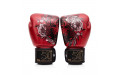 Боксерские премиальные перчатки Fairtex GOLDEN JUBILEE 14 oz Боксерские премиальные перчатки Fairtex GOLDEN JUBILEE 14 oz