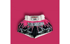 Шорты для бокса Yokkao Pink XL Шорты для бокса Yokkao Pink XL