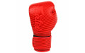 Боксерские перчатки Fairtex BGV14 Minimalisma 16 oz