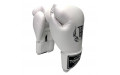 Перчатки боксёрские Top King Ultimate TKBGUV white 14 oz