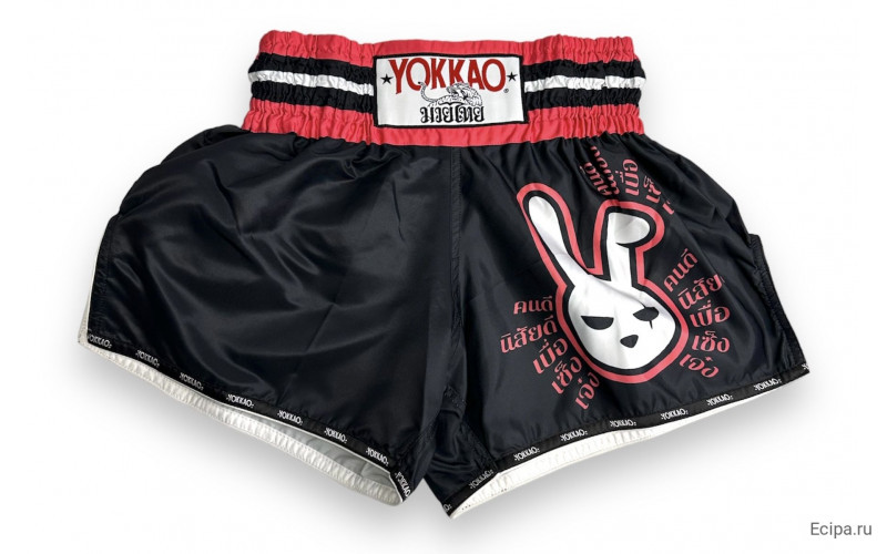 Шорты Muay Thai Yokkao Angry Bunny XL