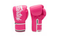 Боксерские перчатки Fairtex BGV14 light pink 16 oz