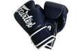 Боксерские перчатки Fairtex BGV14 blue 16 oz
